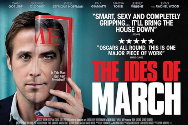《BIOS 電影筆記》:選戰風雲(The Ides of March)