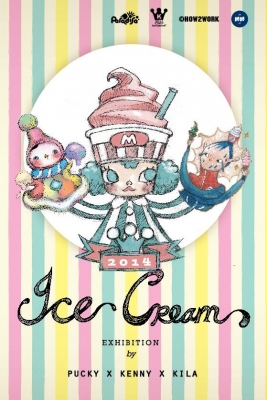 Pucky x Kenny x Kila - Ice Cream 三色雪糕三人聯展，即將登場