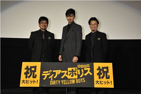 熊切和嘉、松田翔太連袂來台 ，《異邦警察》揭高雄電影節熊切專題