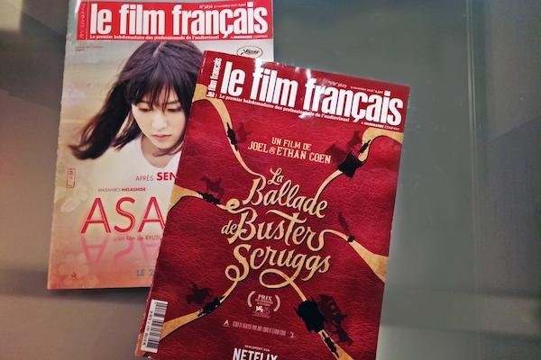 電影書報亭｜一本寫給影視產業工作者的雜誌：《Le Film Français》