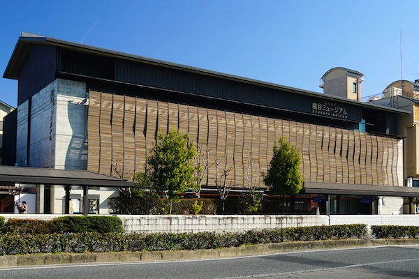 去京都當學霸：善用各種大學博物館，才是真正的京都通！