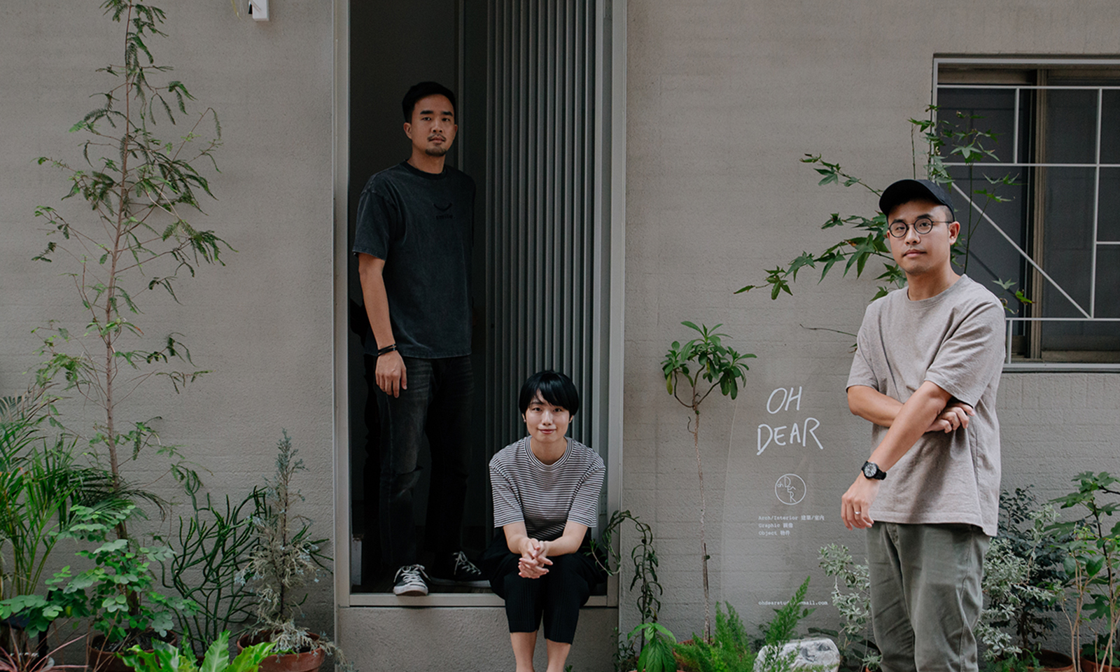 美菊麵店到自己的家，專訪 OH DEAR Studio——用空間回應一個人